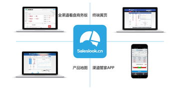 大数据分析 驱动决策的未来引擎与全方位服务